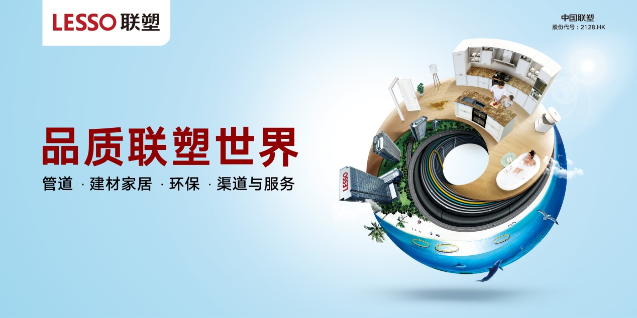 捕鱼游戏在线玩