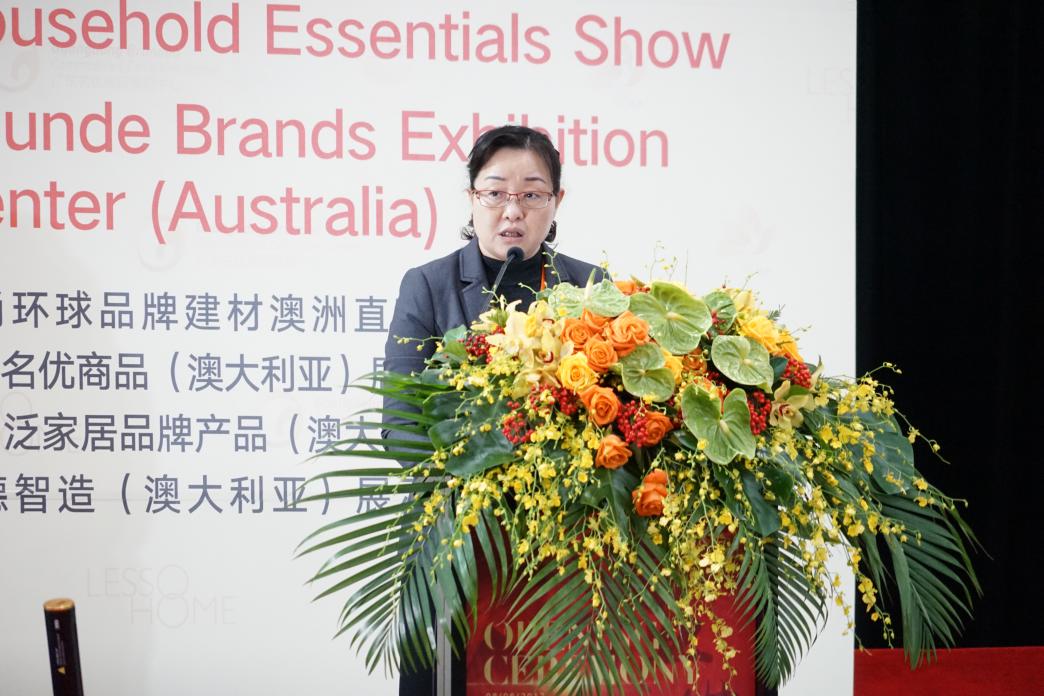 广东省佛山市委常委、组织部部长杨朝晖女士 广东省佛山市委常委、组织部部长杨朝晖女士