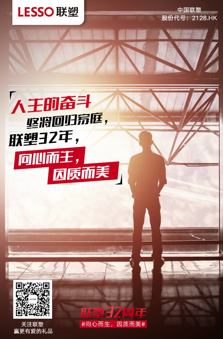 在线捕鱼
32周年 在线捕鱼
32周年