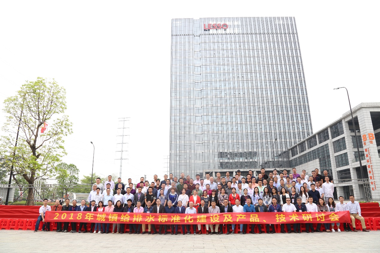 在线捕鱼
一直通过新型管道产品及连接技术的研发,向市场和客户提供更加安全可靠的产品与服务。 在线捕鱼
一直通过新型管道产品及连接技术的研发,向市场和客户提供更加安全可靠的产品与服务。