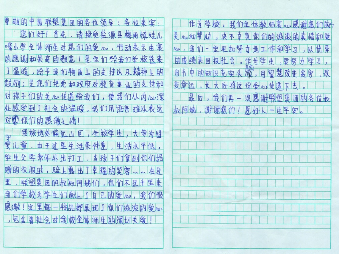 捕鱼游戏在线玩