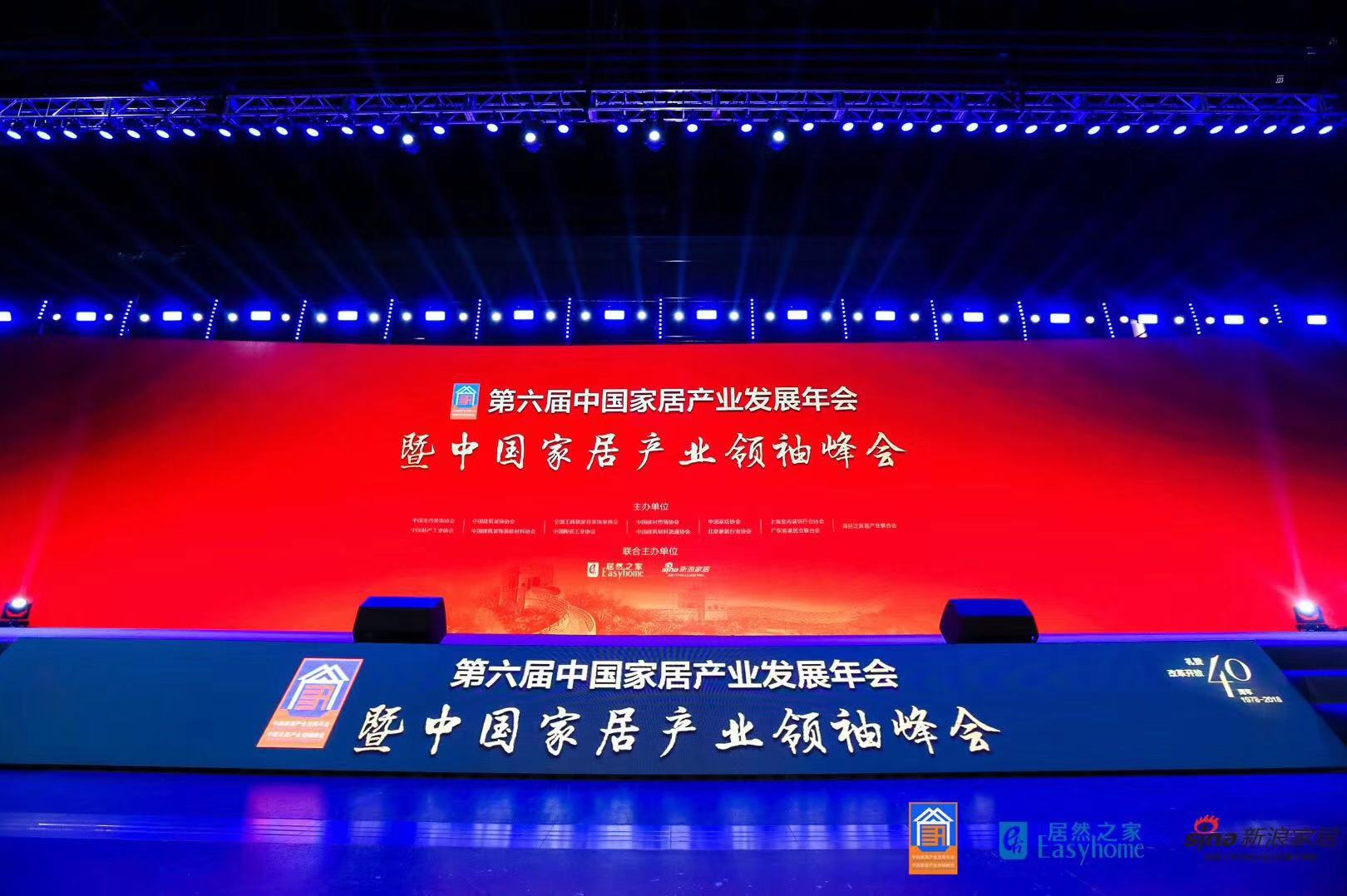 捕鱼游戏在线玩