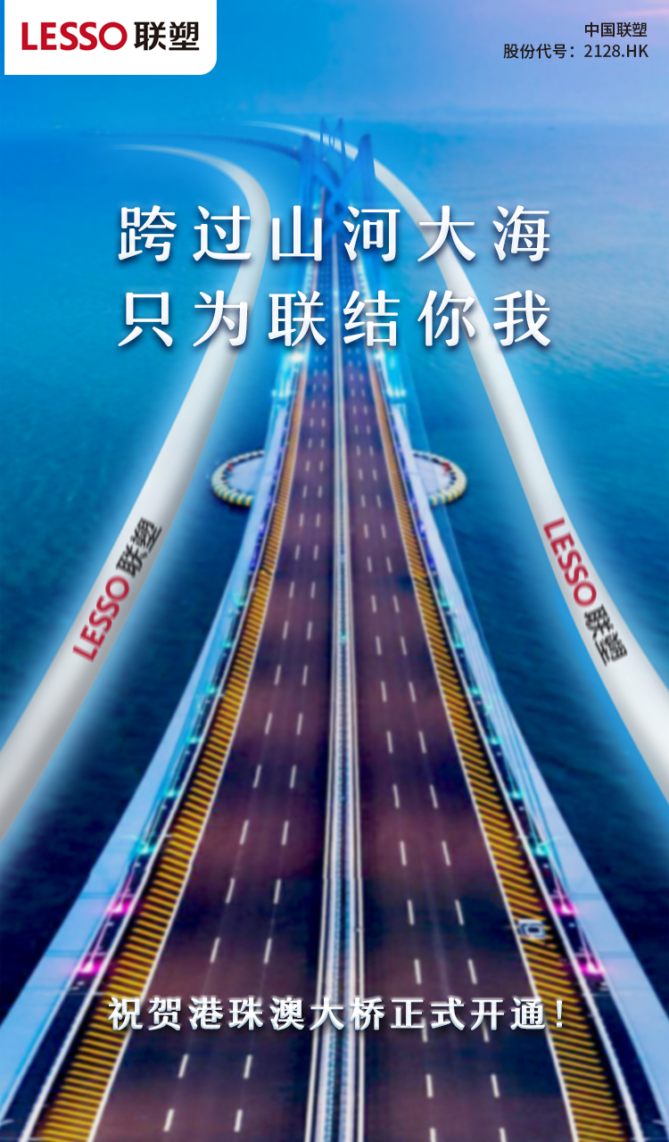 捕鱼游戏在线玩