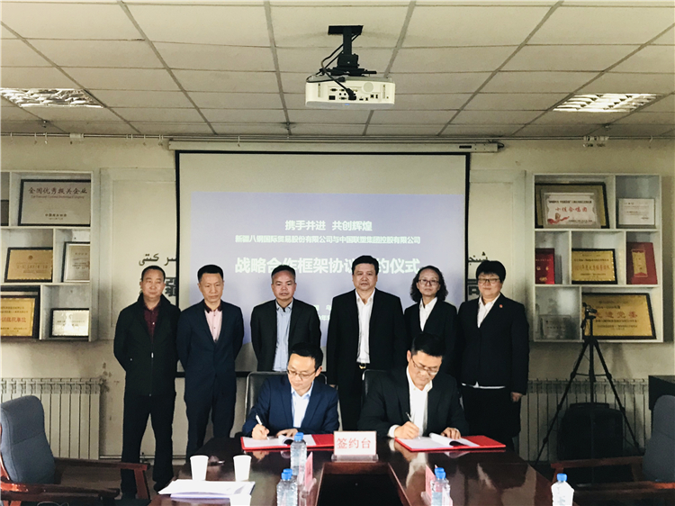 捕鱼游戏在线玩