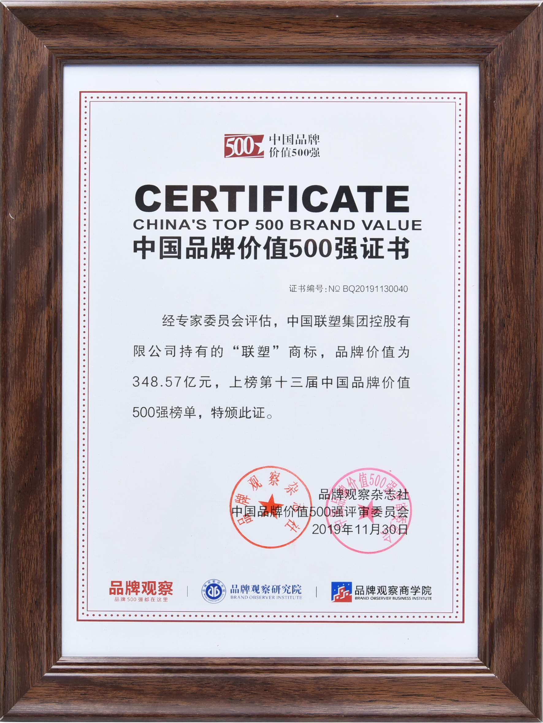 捕鱼游戏在线玩