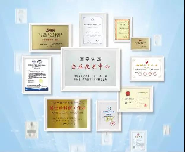 捕鱼游戏在线玩