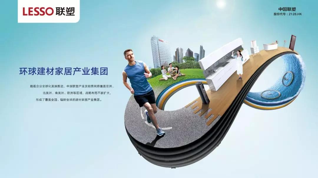 捕鱼游戏在线玩