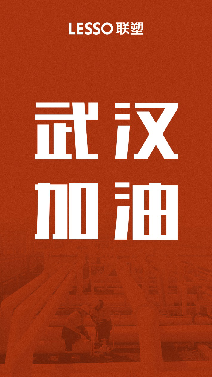 捕鱼游戏在线玩