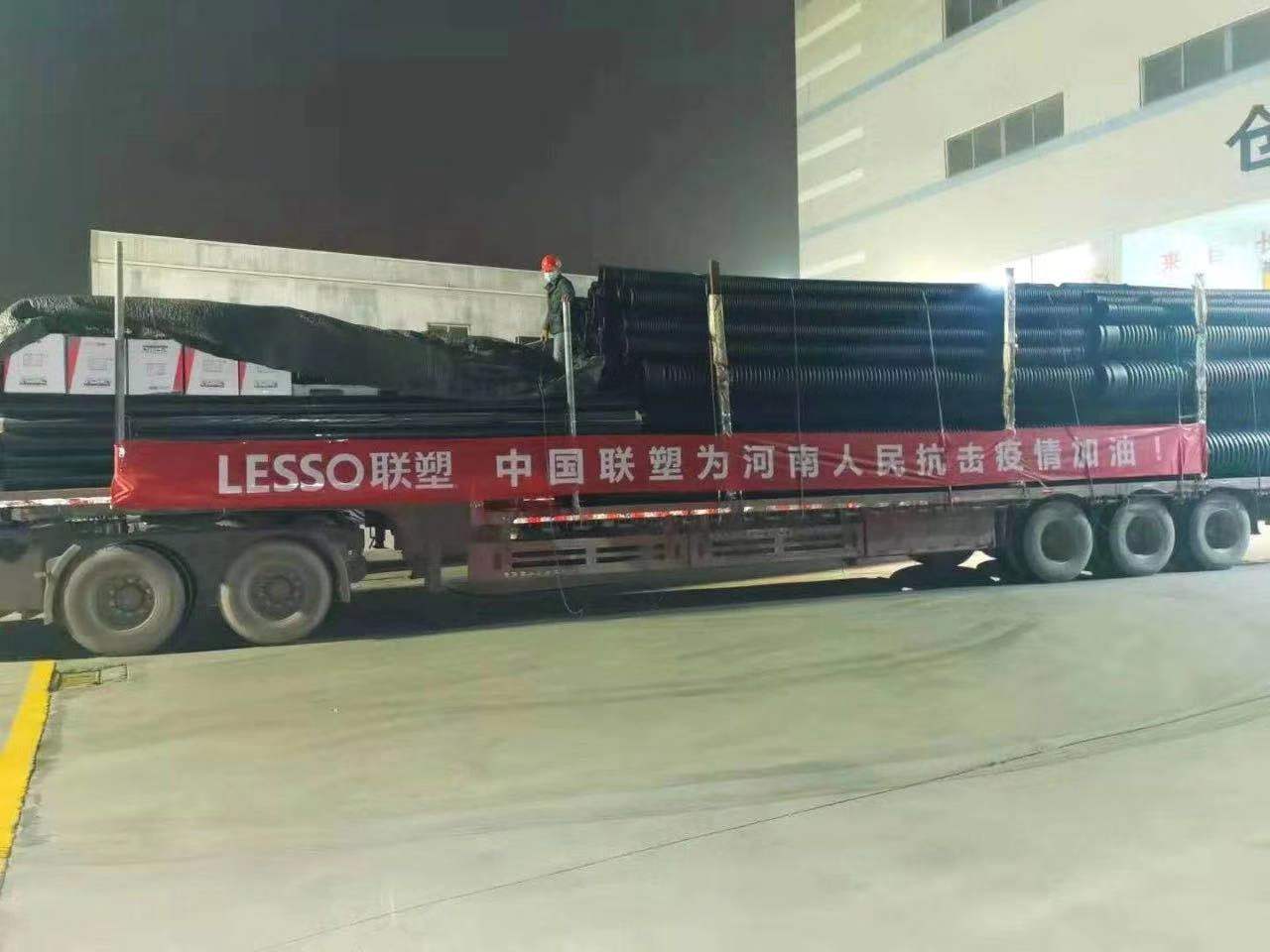 捕鱼游戏在线玩