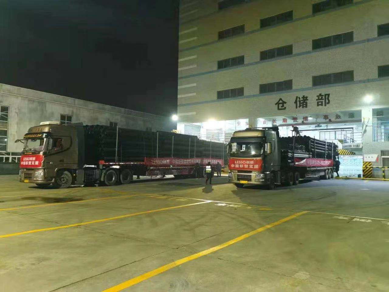 捕鱼游戏在线玩