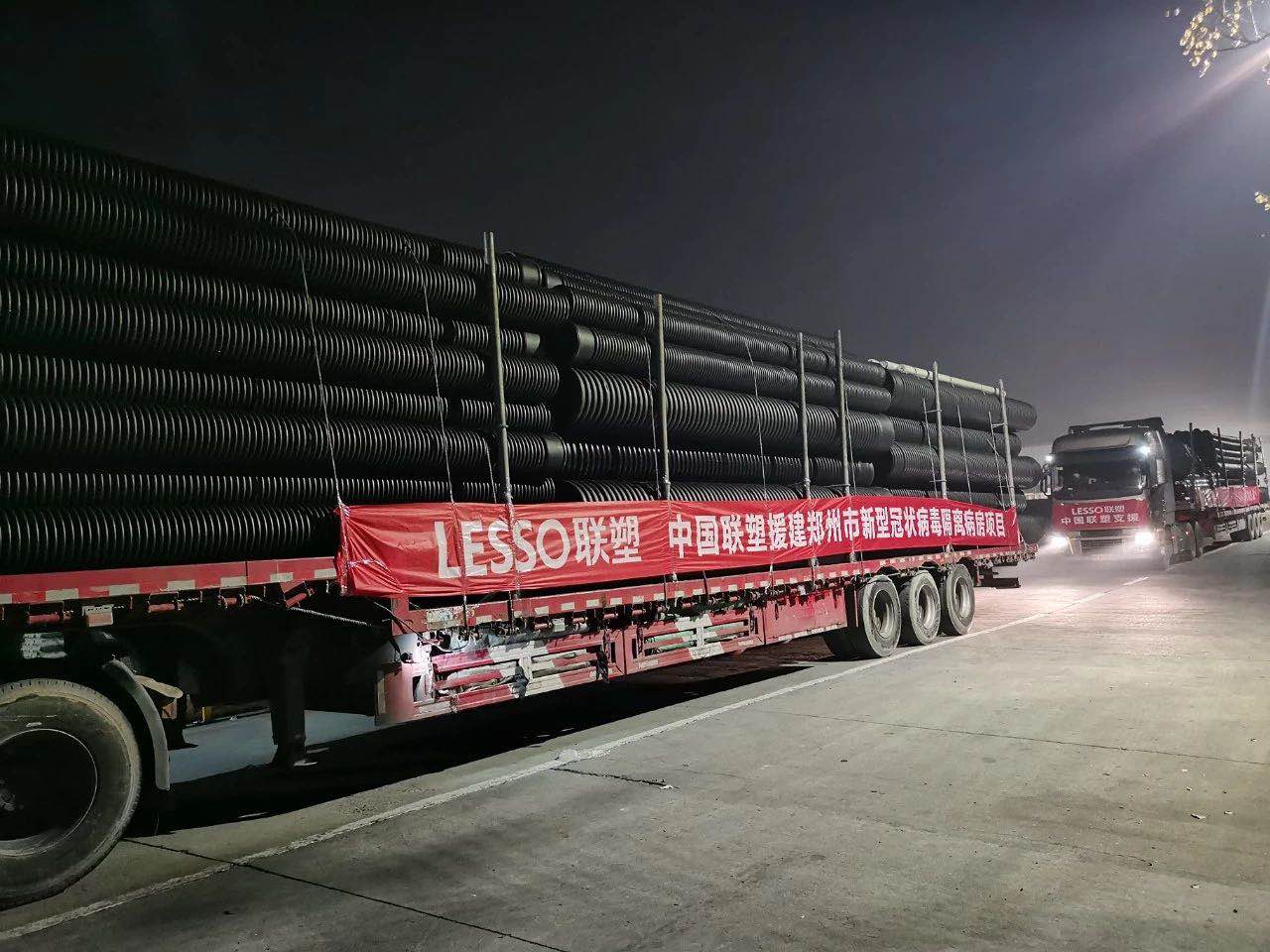 捕鱼游戏在线玩