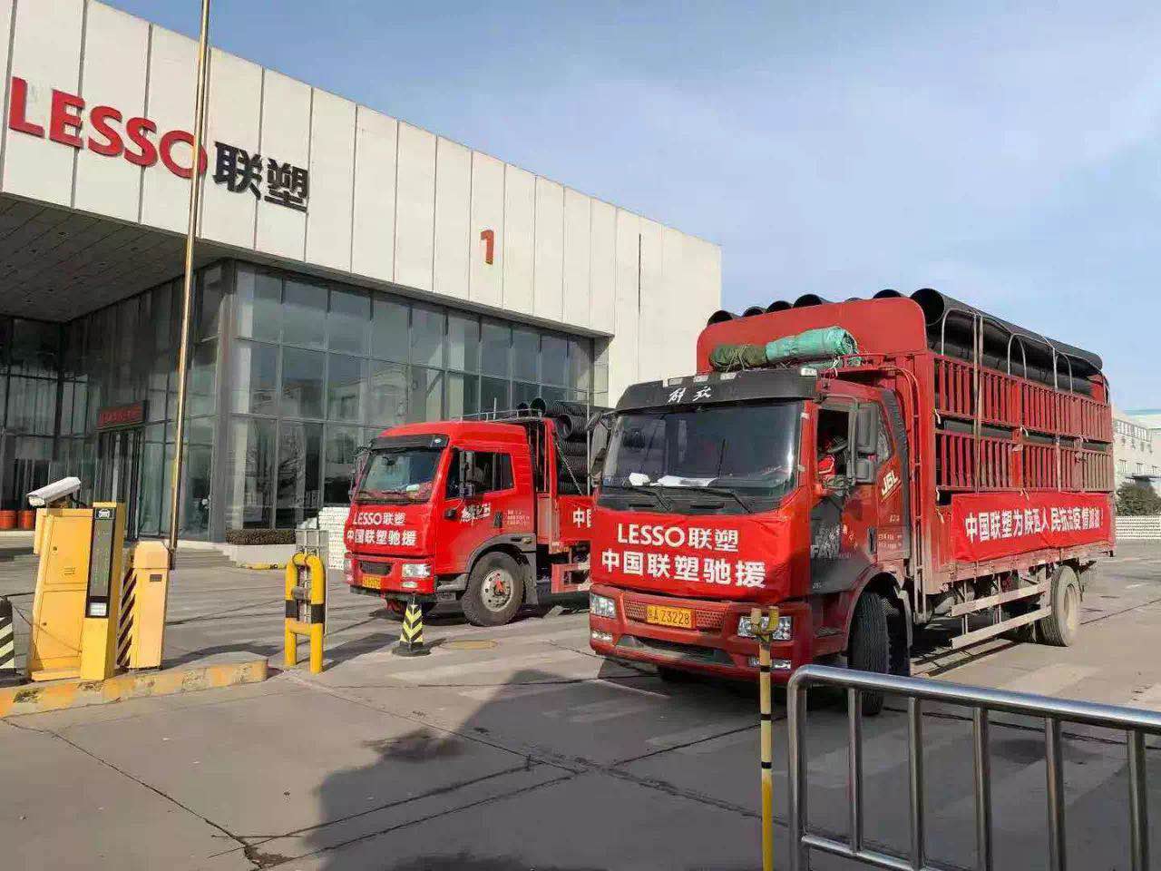 捕鱼游戏在线玩