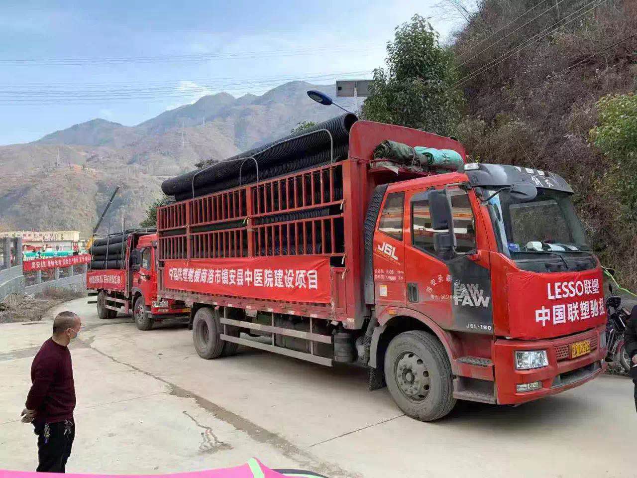 捕鱼游戏在线玩