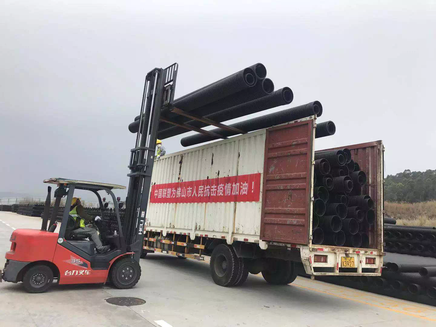 捕鱼游戏在线玩