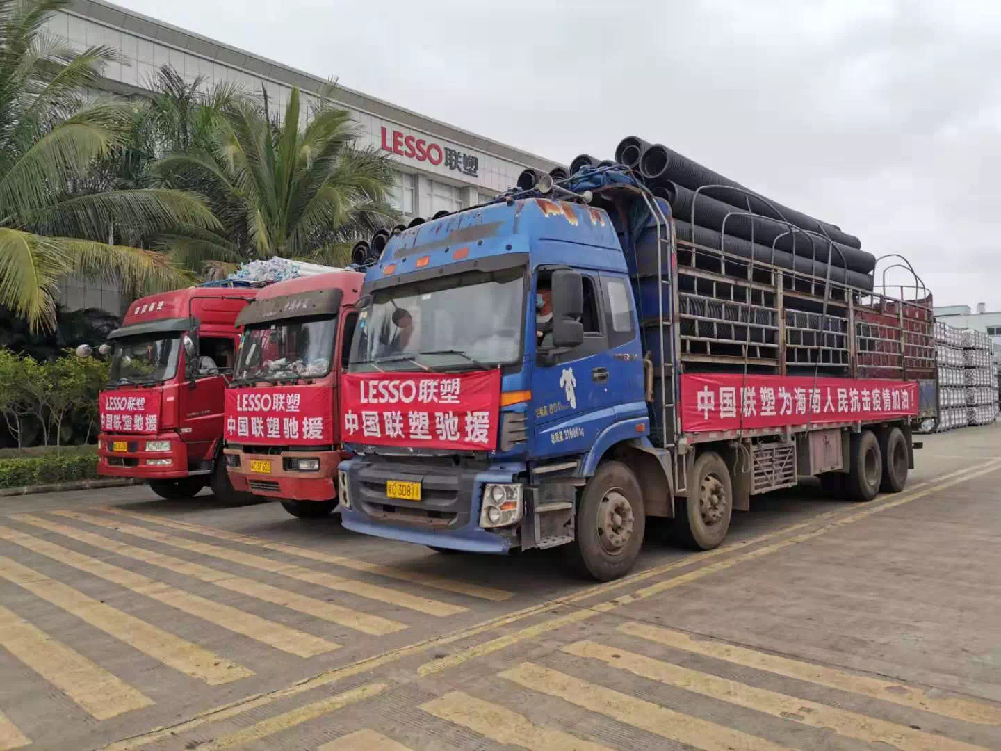 捕鱼游戏在线玩