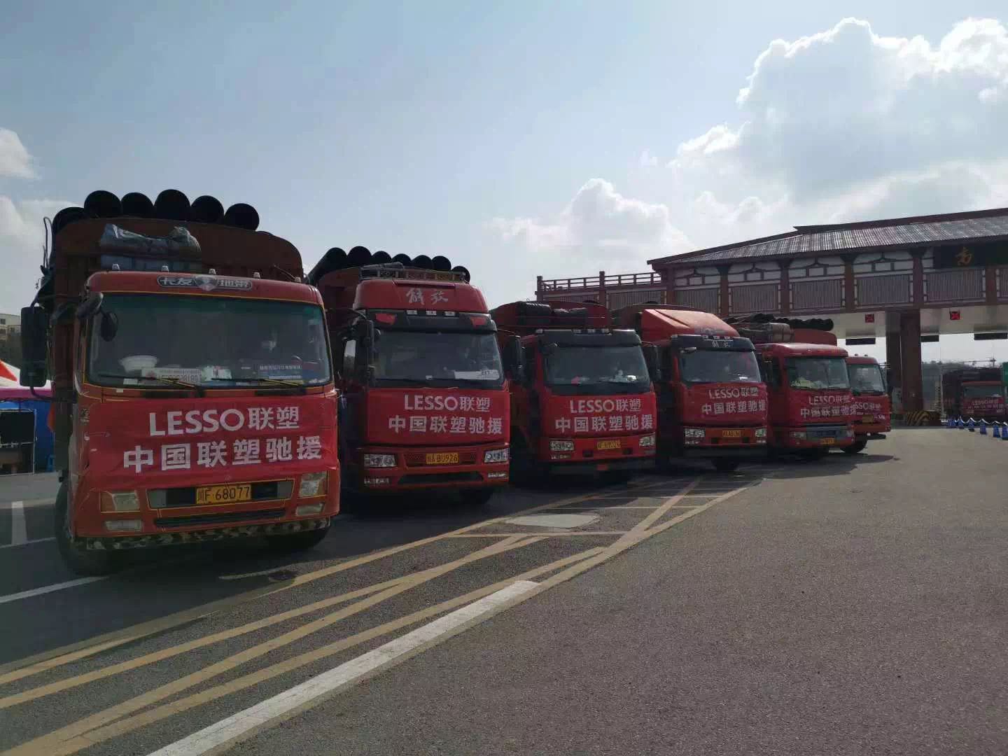 捕鱼游戏在线玩