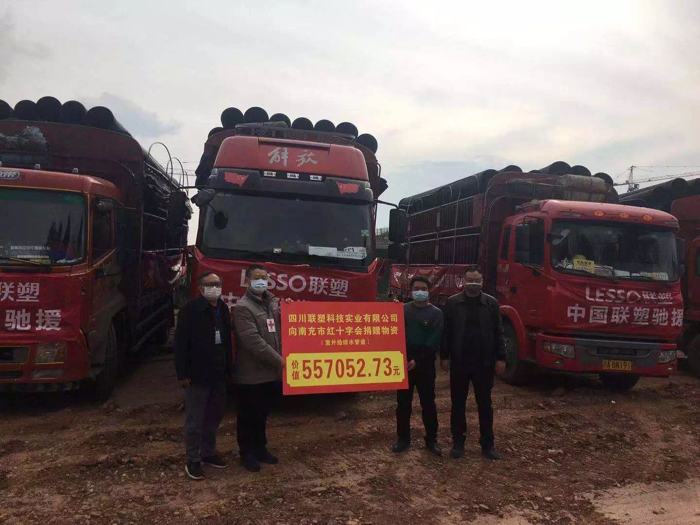 捕鱼游戏在线玩