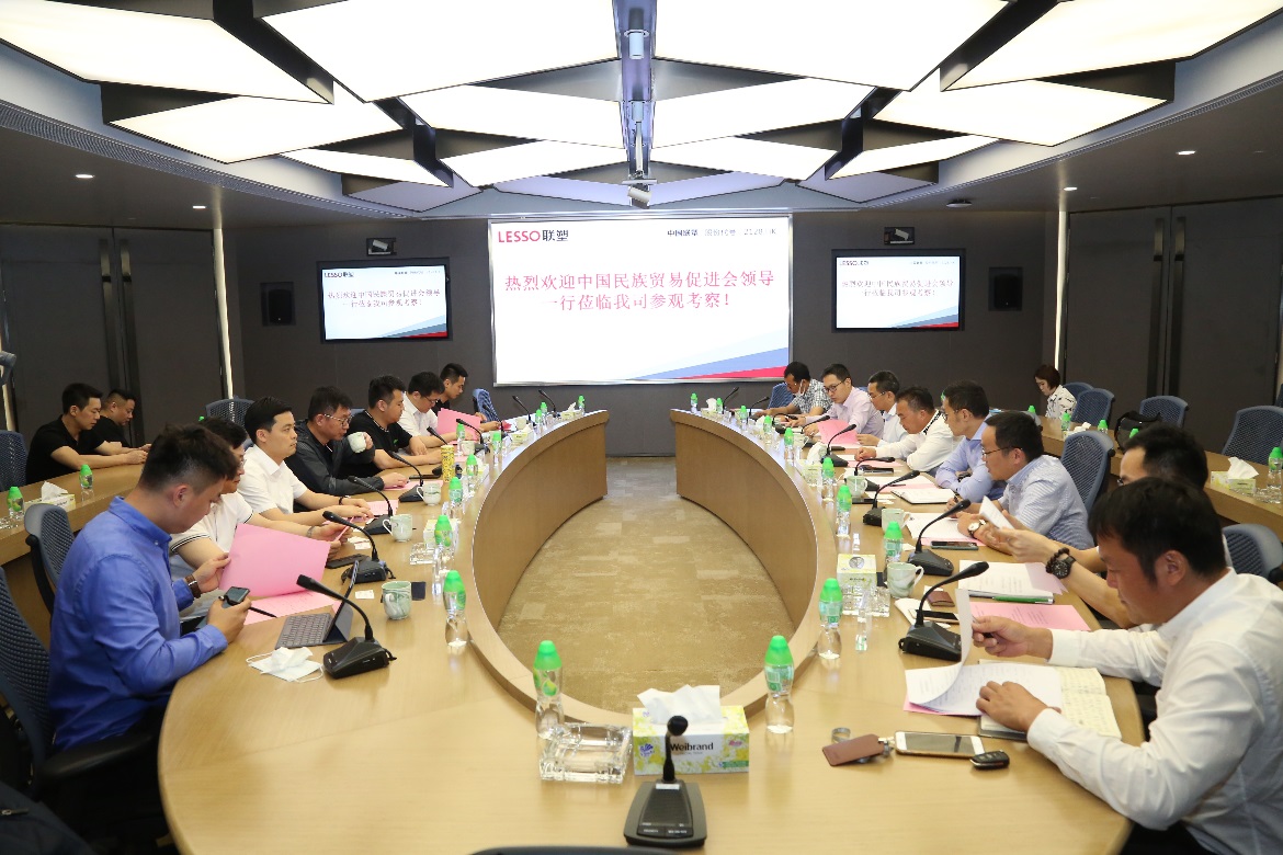 说明: D:\2020年\公关宣传\中国民族贸易促进会领导参观在线捕鱼
\图片\DE5A6080.JPG