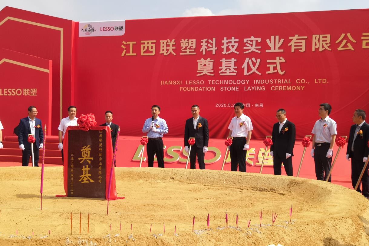 捕鱼游戏在线玩