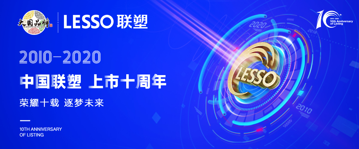 捕鱼游戏在线玩