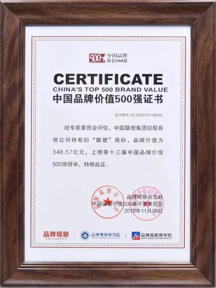 捕鱼游戏在线玩