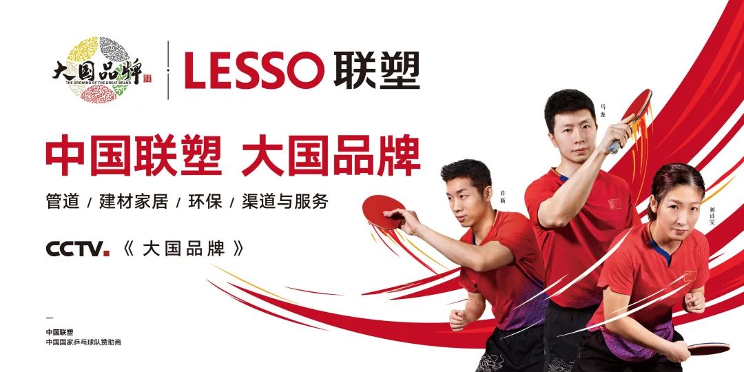 捕鱼游戏在线玩