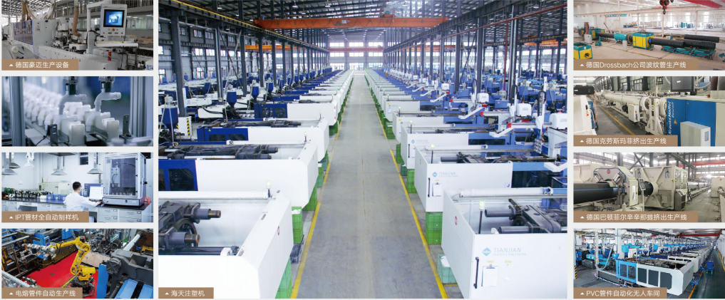 捕鱼游戏在线玩