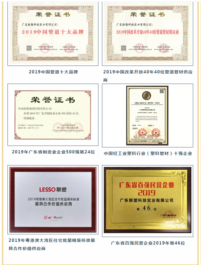 捕鱼游戏在线玩