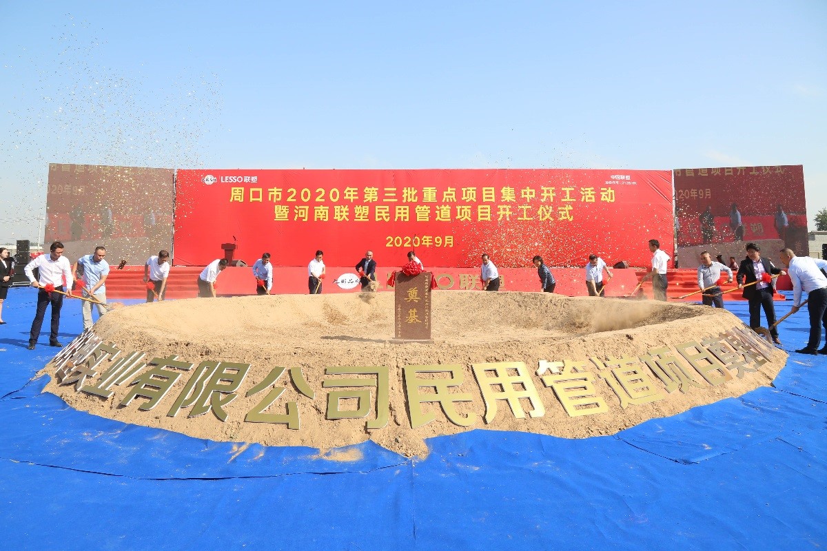 捕鱼游戏在线玩