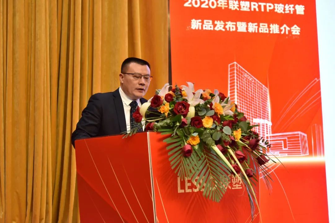 在线捕鱼
RTP管的国内外产品市场现状、在线捕鱼
新品的技术优势和市场应用分析 在线捕鱼
RTP管的国内外产品市场现状、在线捕鱼
新品的技术优势和市场应用分析