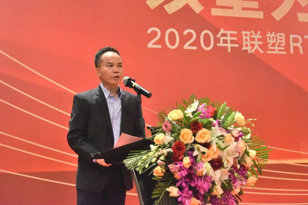 在线捕鱼
RTP玻纤管新品发布会 在线捕鱼
RTP玻纤管新品发布会