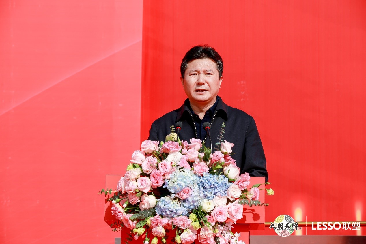 南昌新建区区委书记饶绍清发言 南昌新建区区委书记饶绍清发言