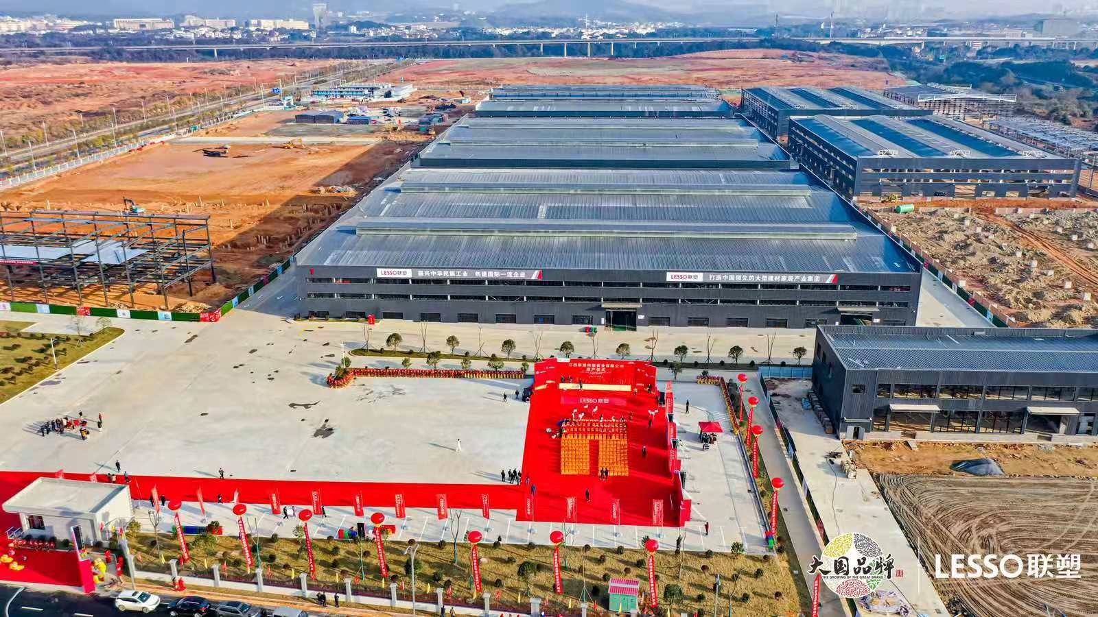 江西项目创造了“当年签约、当年开工、当年投产”的速度,打造了捕鱼游戏在线玩
集团在全球生产基地中唯一一个当年签约拿地并竣工投产的项目标杆 江西项目创造了“当年签约、当年开工、当年投产”的速度,打造了捕鱼游戏在线玩
集团在全球生产基地中唯一一个当年签约拿地并竣工投产的项目标杆