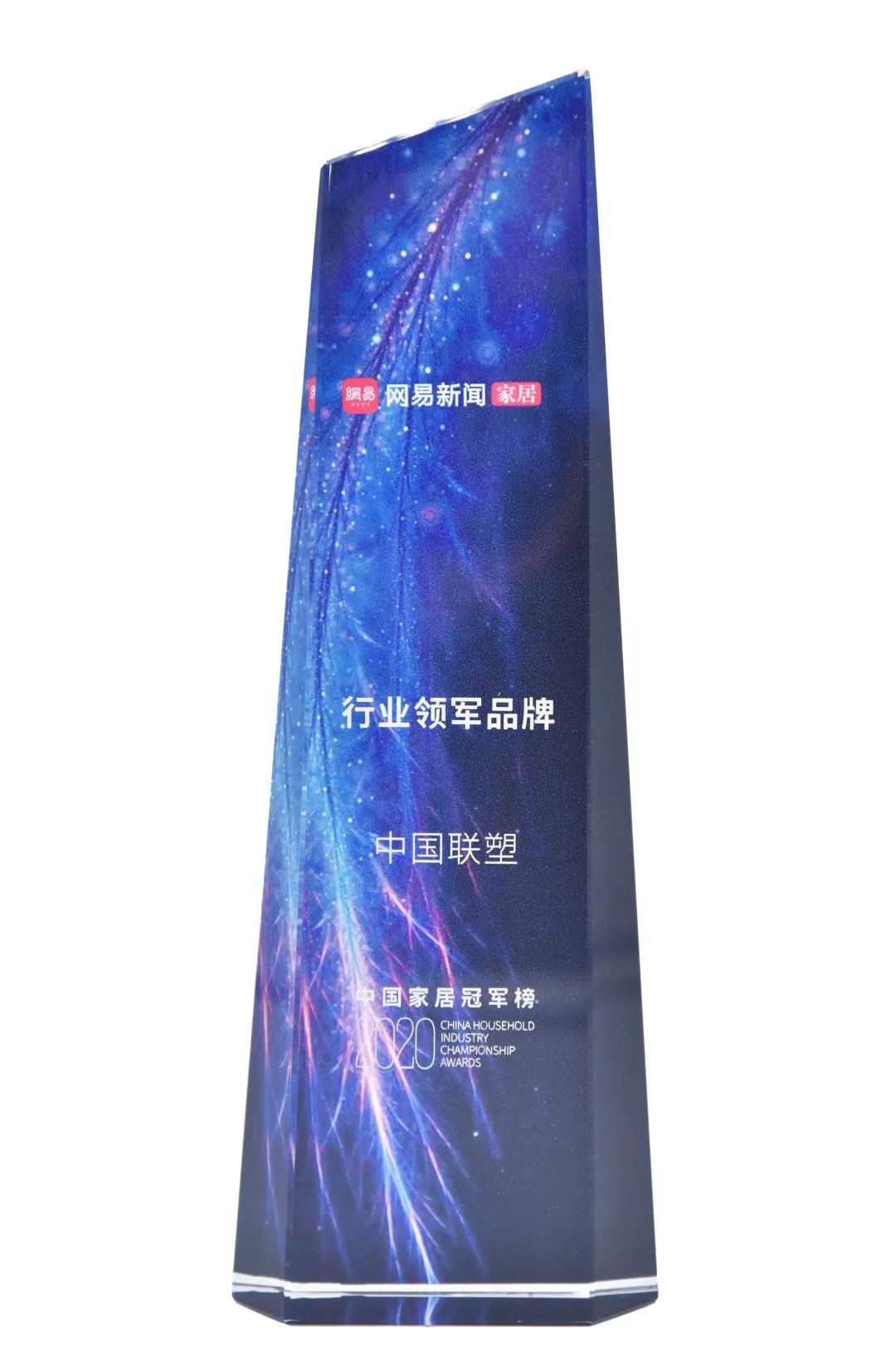 捕鱼游戏在线玩
荣获“行业领军品牌” 捕鱼游戏在线玩
荣获“行业领军品牌”