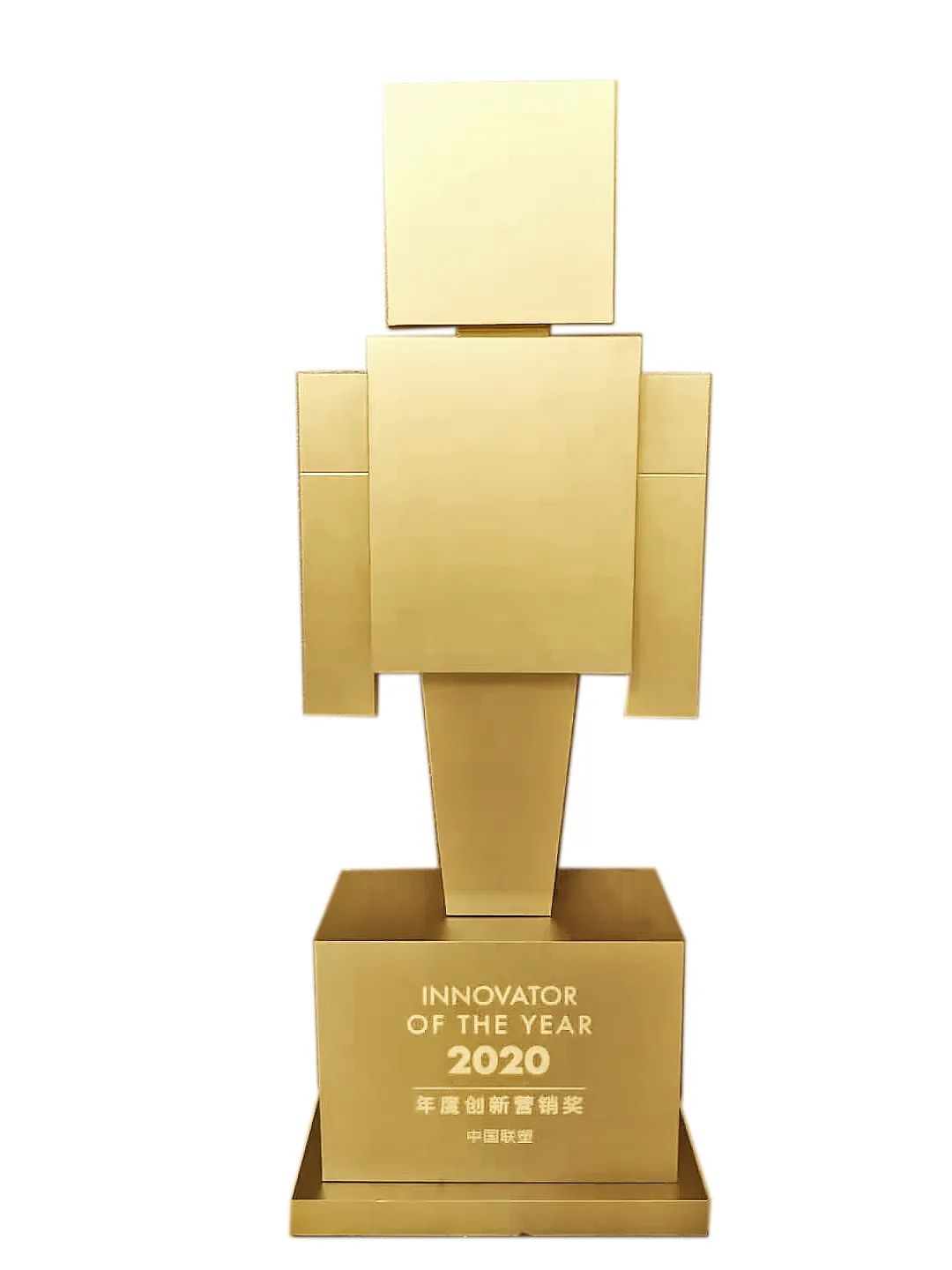 捕鱼游戏在线玩
荣获“2020年度创新营销奖” 捕鱼游戏在线玩
荣获“2020年度创新营销奖”