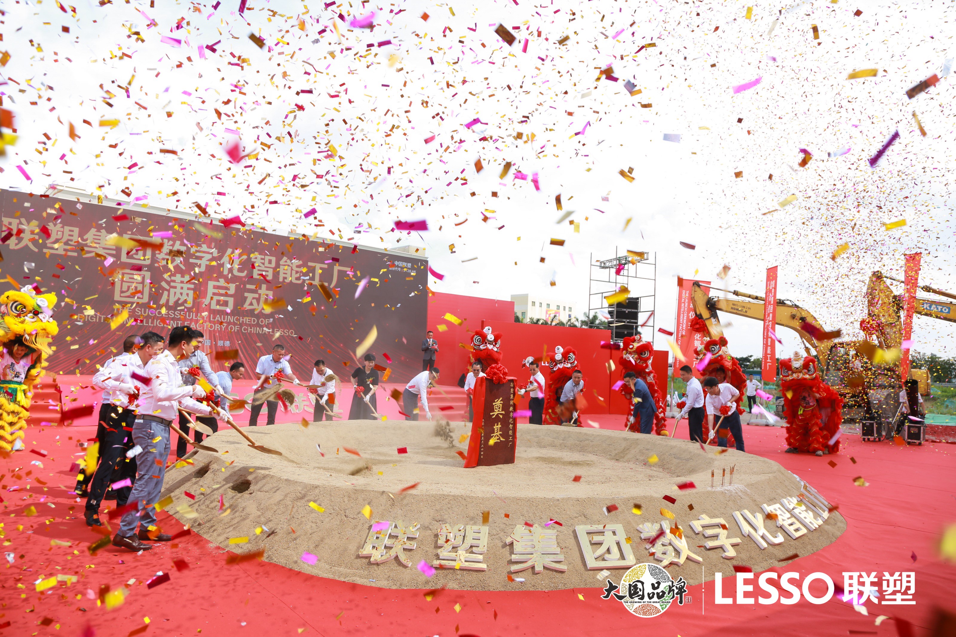 捕鱼游戏在线玩