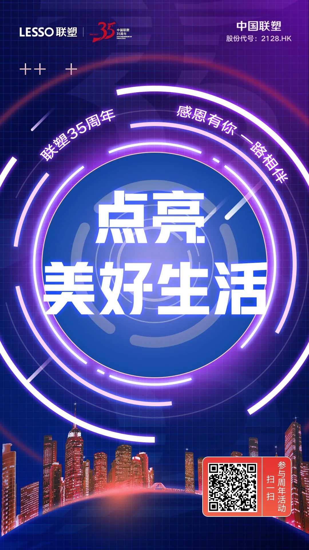 捕鱼游戏在线玩