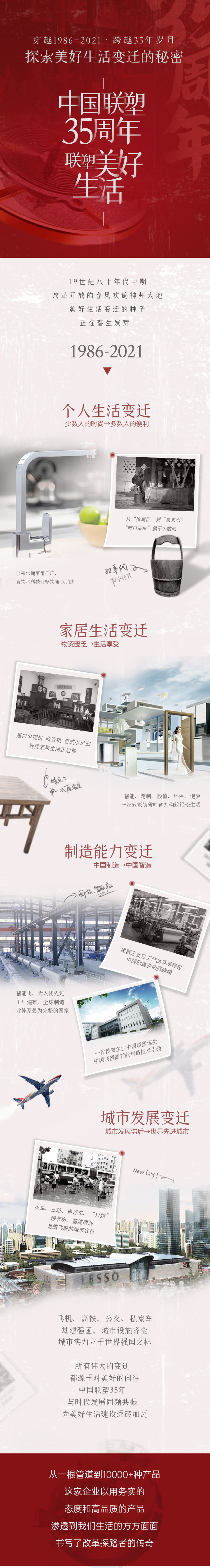 捕鱼游戏在线玩