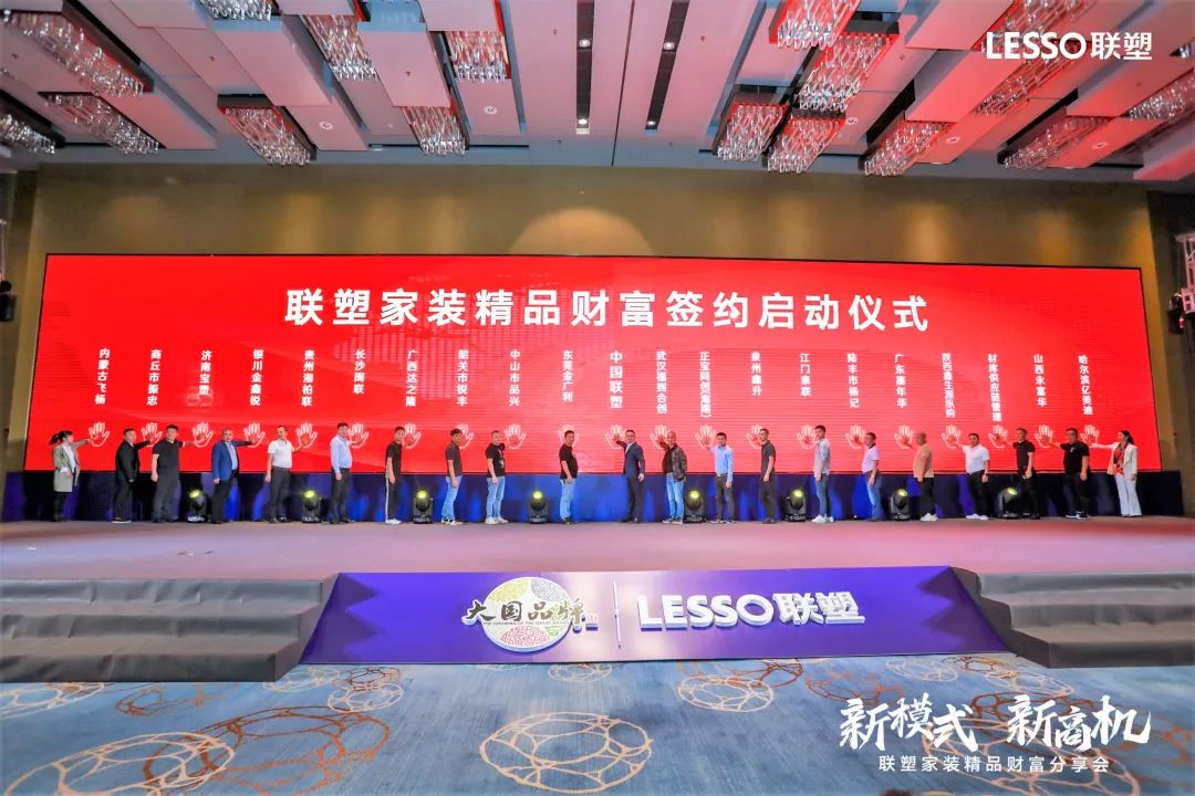 捕鱼游戏在线玩