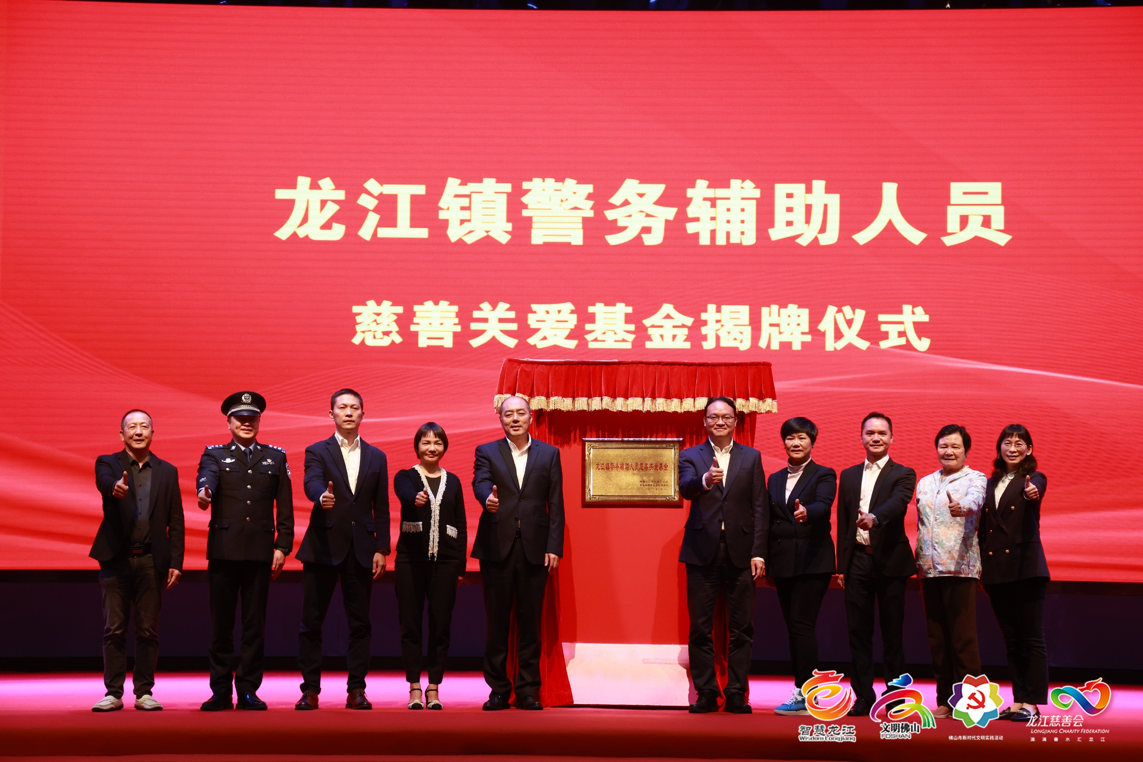 捕鱼游戏在线玩