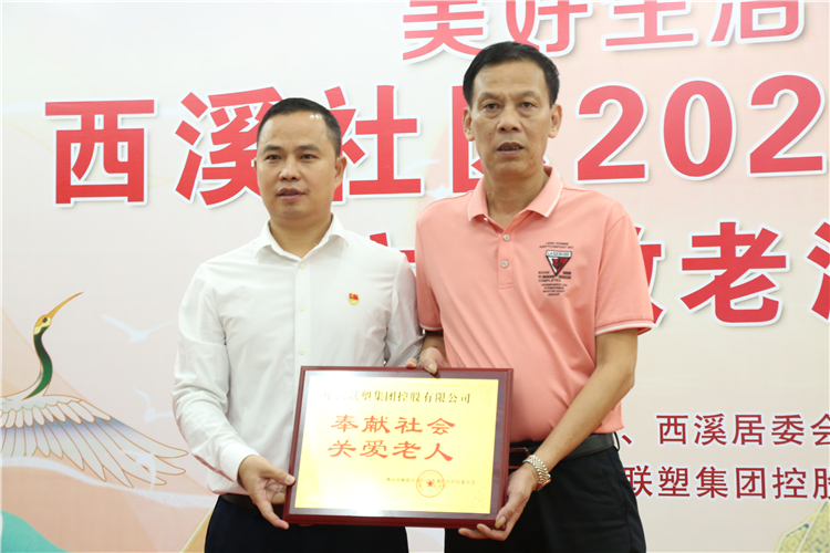 捕鱼游戏在线玩