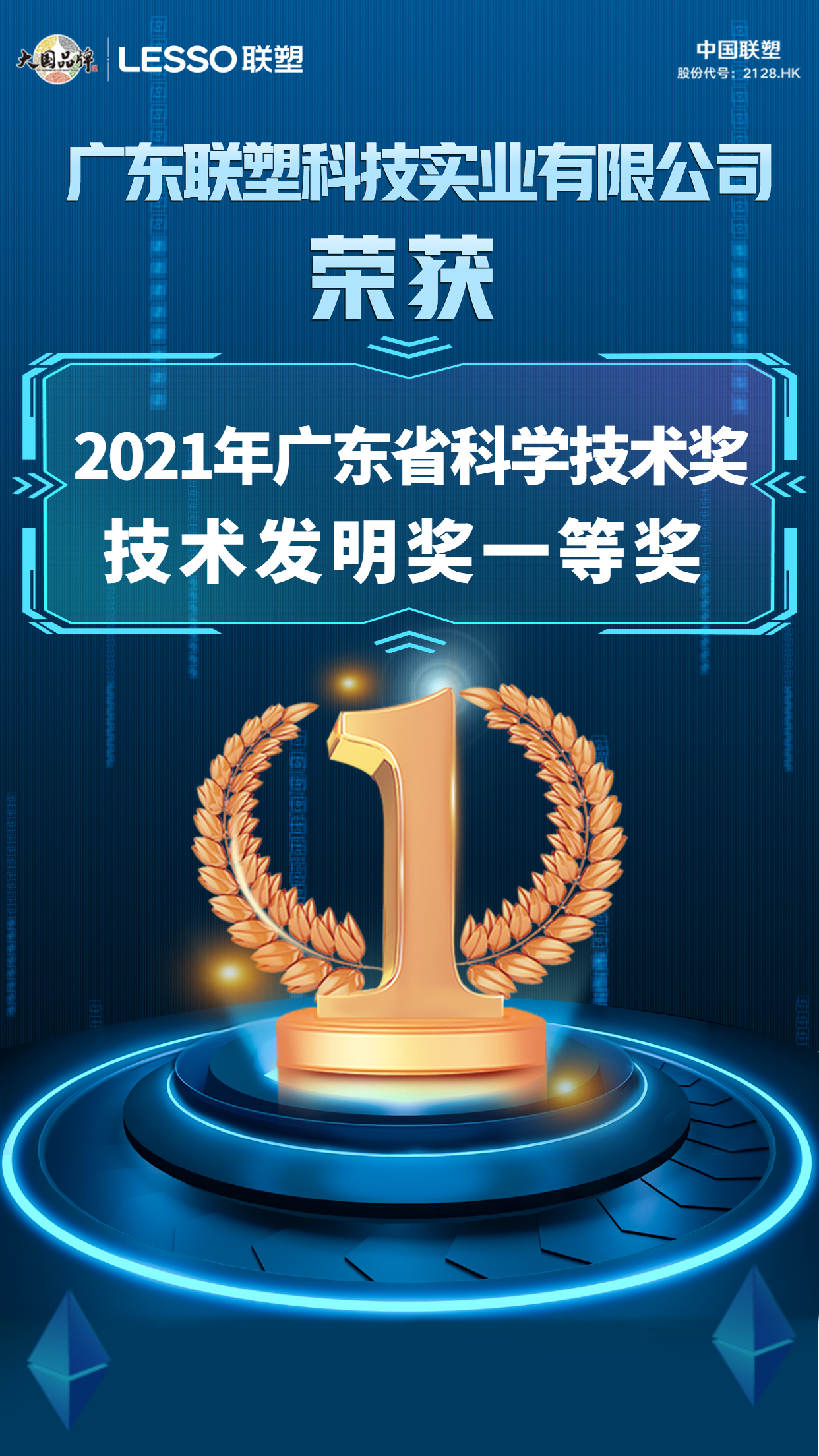 捕鱼游戏在线玩