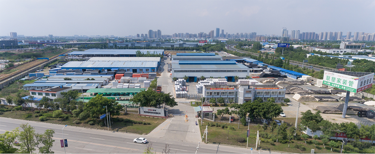 四川在线捕鱼
科技实业有限公司航拍图