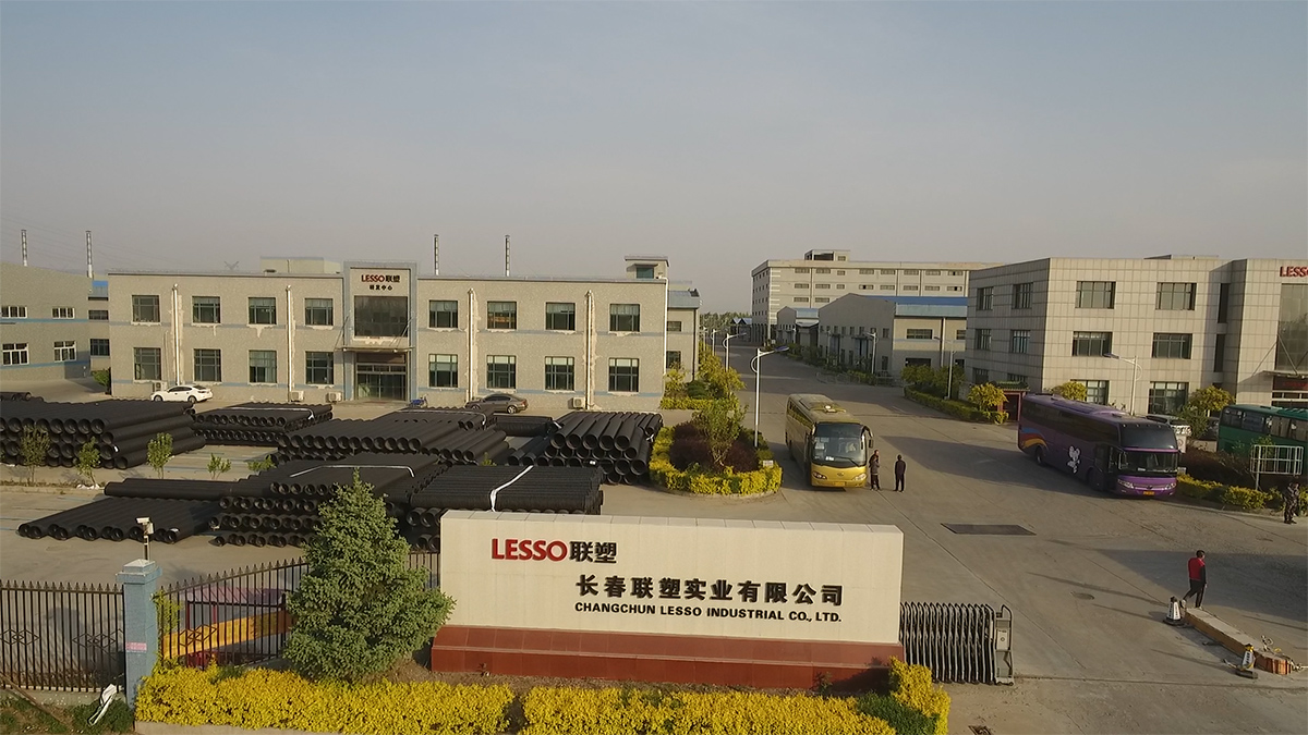 长春在线捕鱼
实业有限公司厂区鸟瞰图