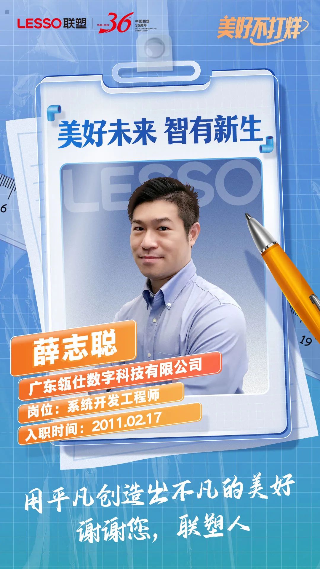 捕鱼游戏在线玩