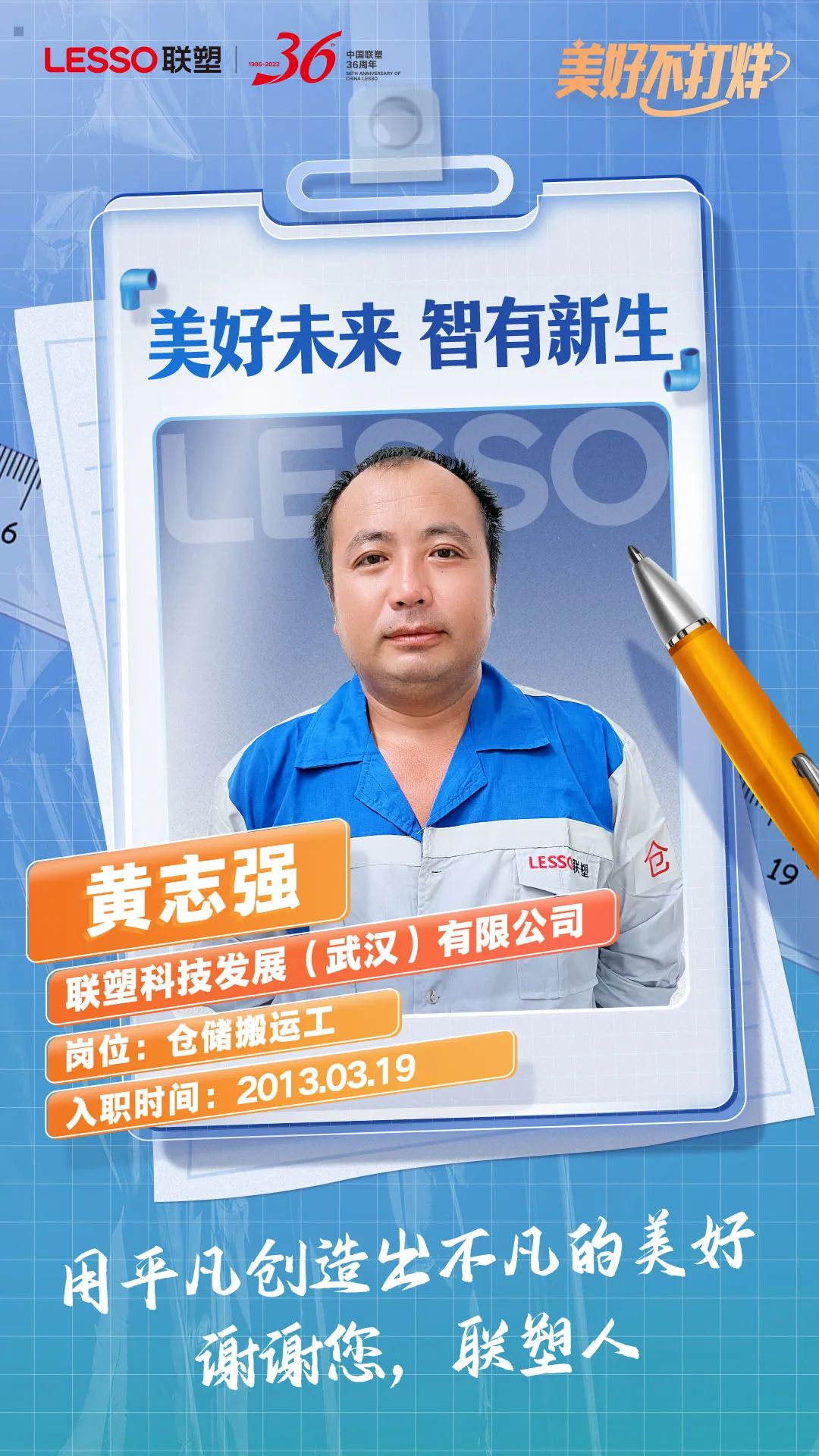 捕鱼游戏在线玩