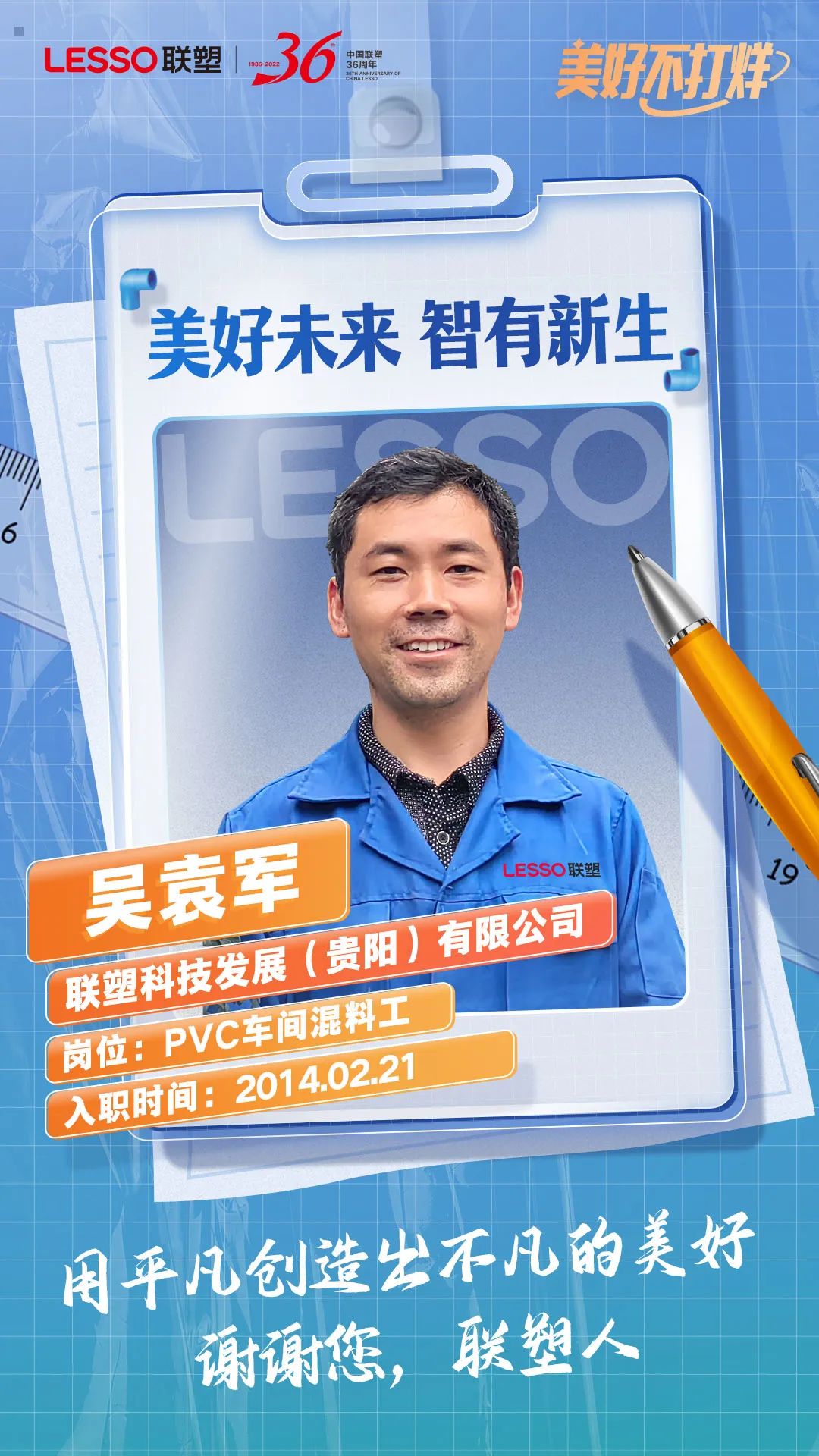 捕鱼游戏在线玩