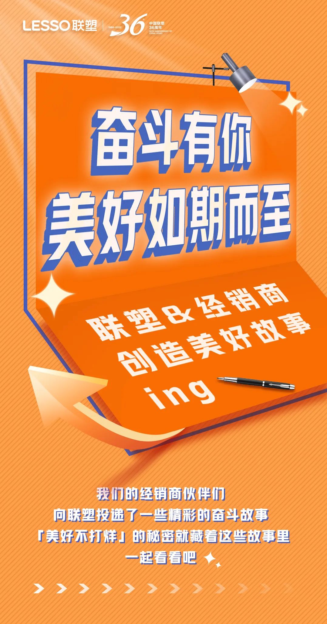 捕鱼游戏在线玩