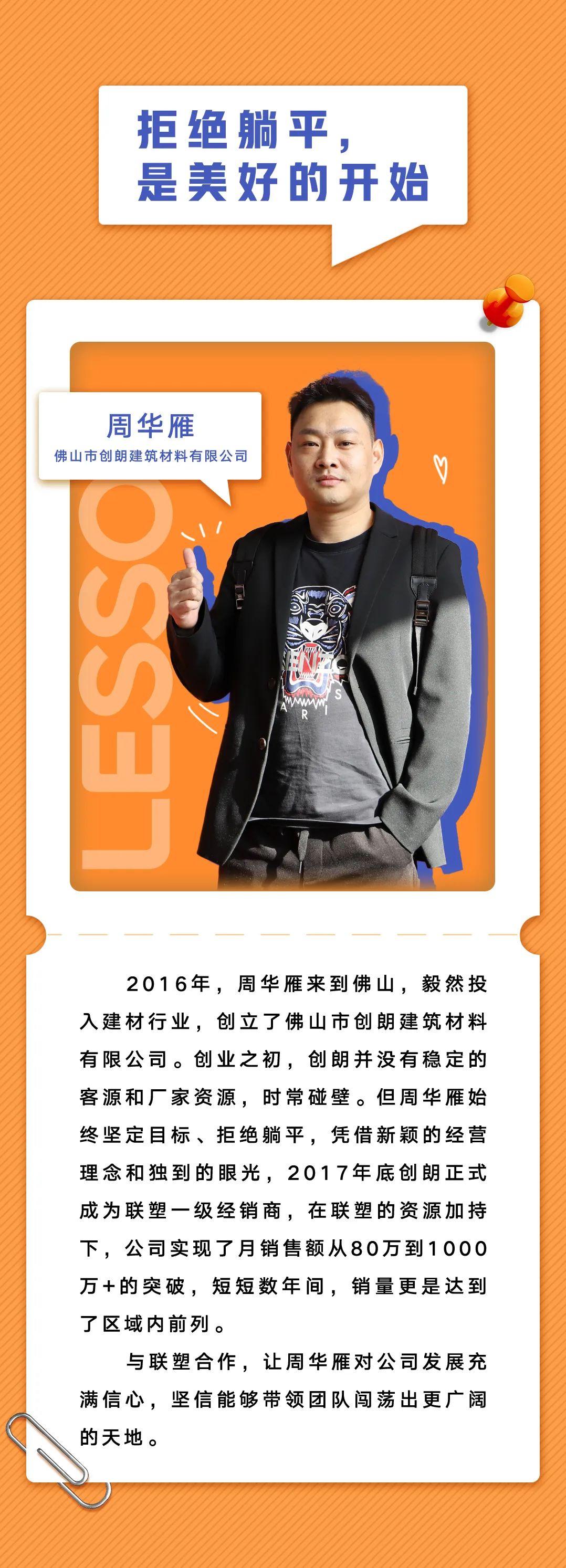 捕鱼游戏在线玩