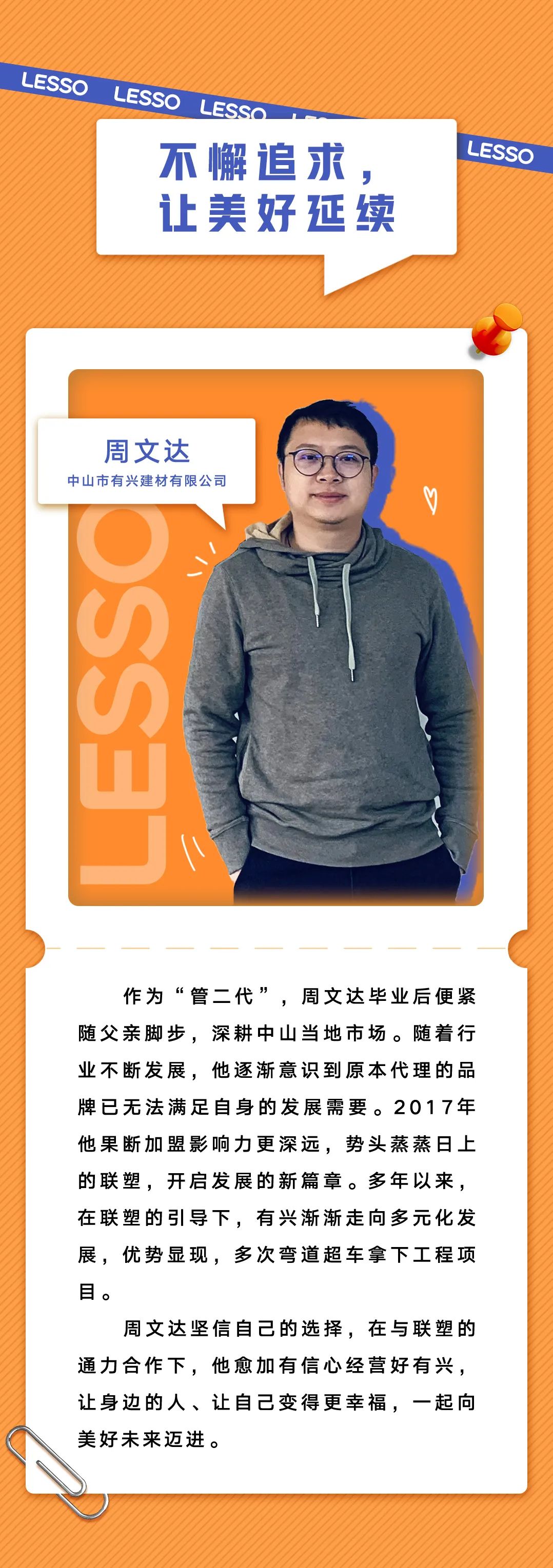 捕鱼游戏在线玩